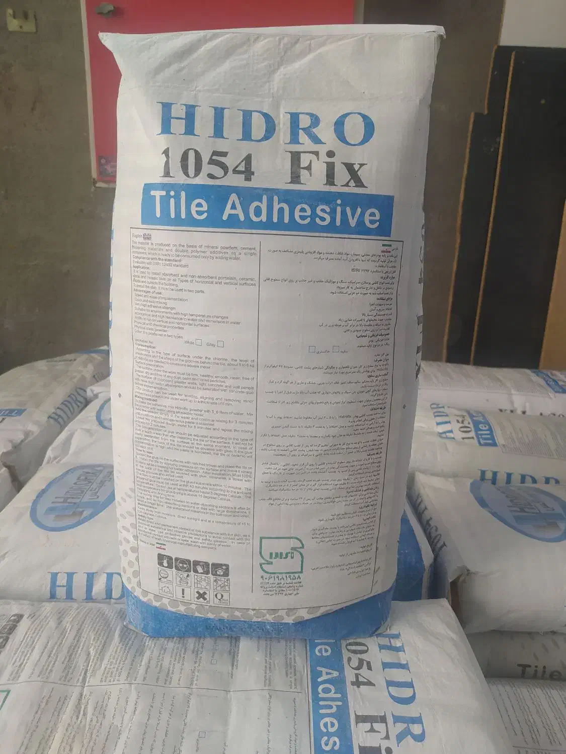 چسب پودری هیدروفیکس مخصوص کاشی و سرامیک|مصالح و تجهیزات ساختمان|تبریز, |دیوار