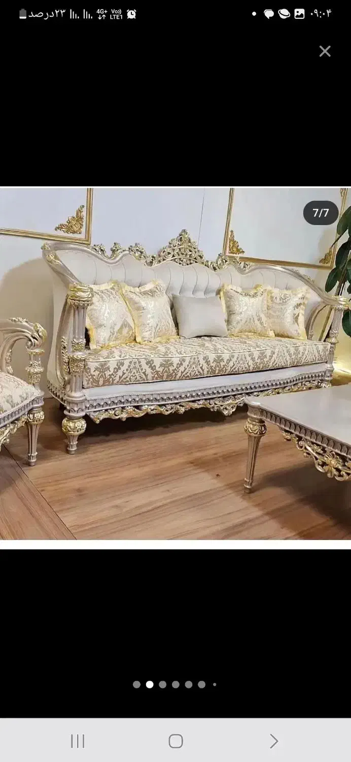 مبل ظریف خاطره تمام اقساط|مبلمان خانگی و میز عسلی|مشهد, گرجی علیا|دیوار