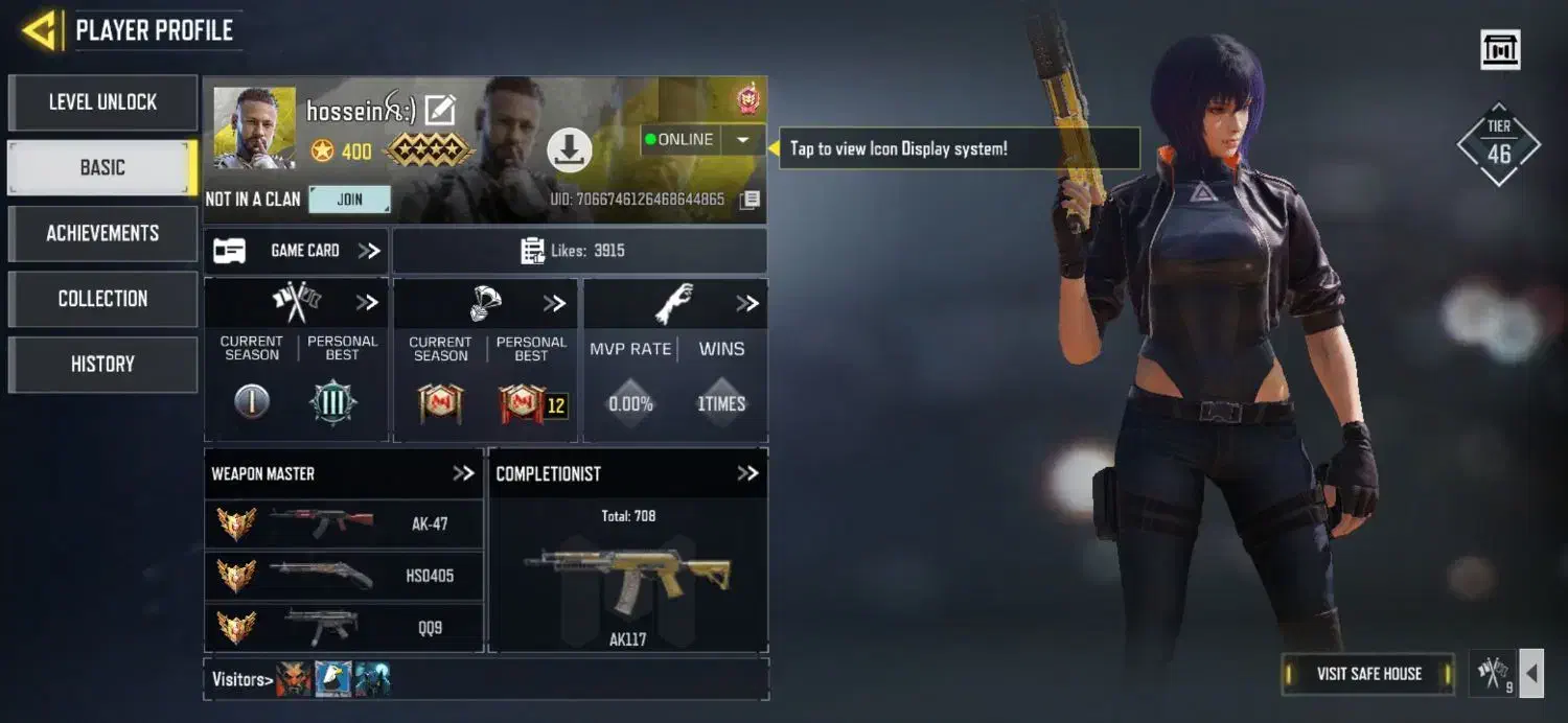 اکانت کالاف سفید|کنسول، بازی ویدئویی و آنلاین|مسجد سلیمان, |دیوار