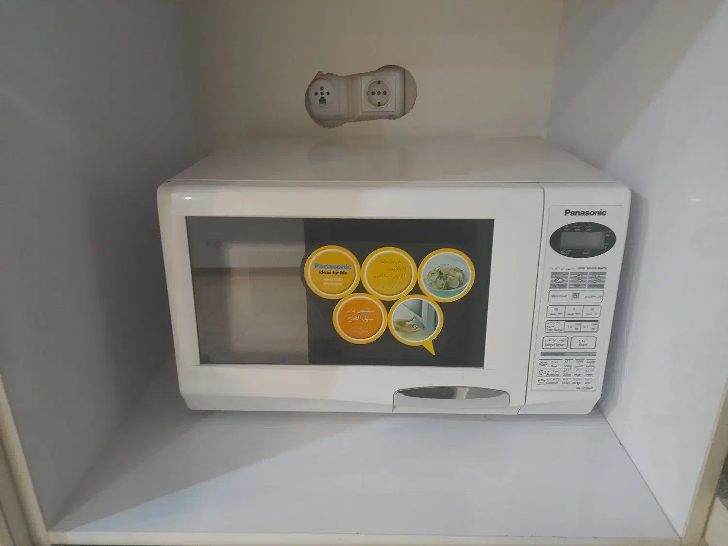 ماکروویو پاناسونیک نو وسالم اصل بدون خط|اجاق گاز و لوازم برقی پخت‌وپز|بندرعباس, |دیوار