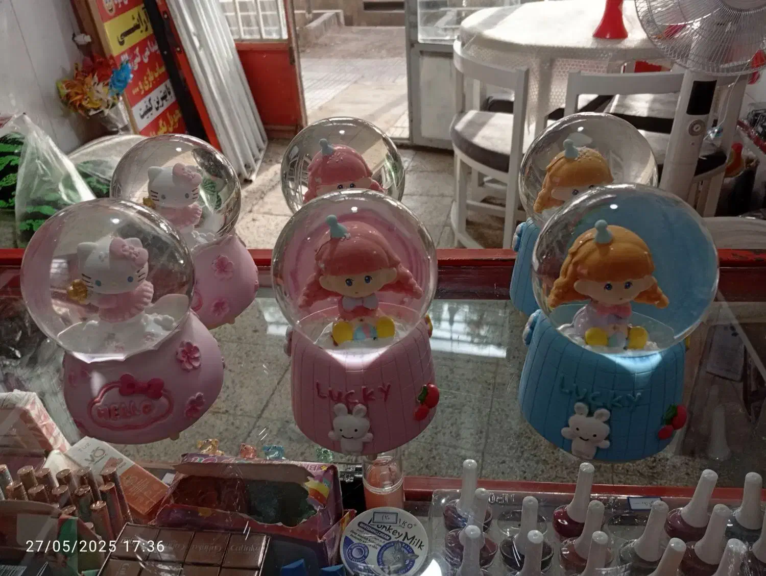 چراغ خواب|چراغ خواب و آباژور|سبزوار, باهنر|دیوار