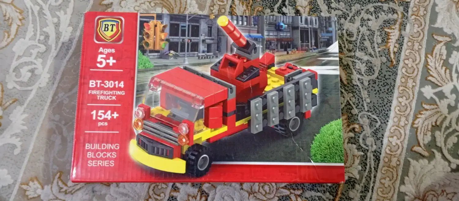 لگو|اسباب‌‌بازی|شهر ری, شهادت|دیوار