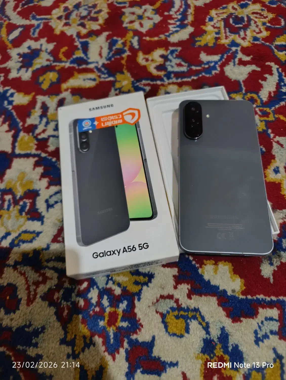 گوشی   a ۵۶|موبایل|شهریار, رضی آباد پایین|دیوار