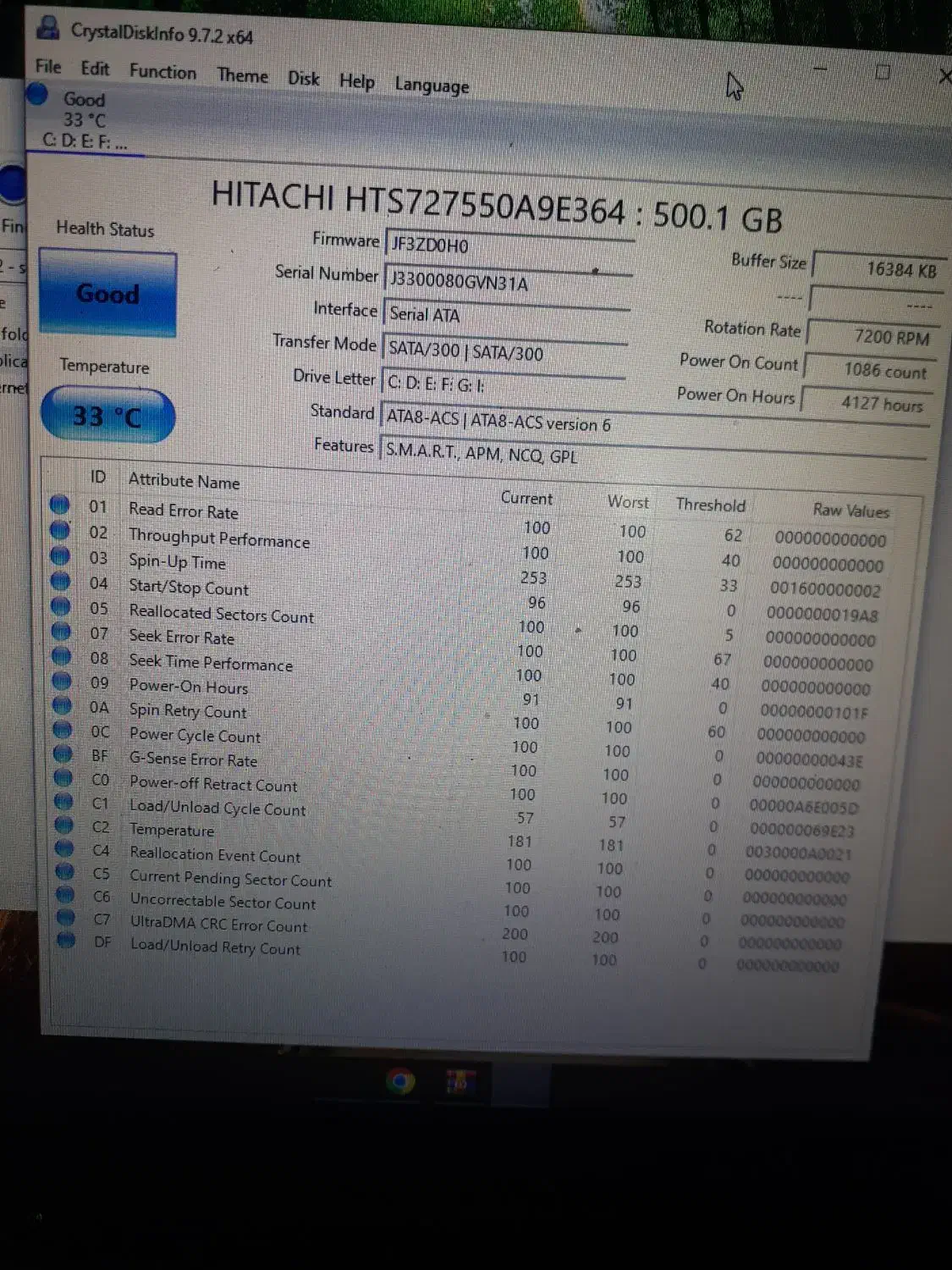 هارد ۵۰۰ لپ تاپ ساتا|قطعات و لوازم جانبی رایانه|فاضل آباد, |دیوار