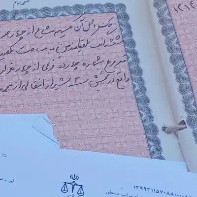 ۳۰۰متر زمین سند سیم سرب گردخون|فروش زمین و ملک کلنگی|شیراز, کفترک|دیوار