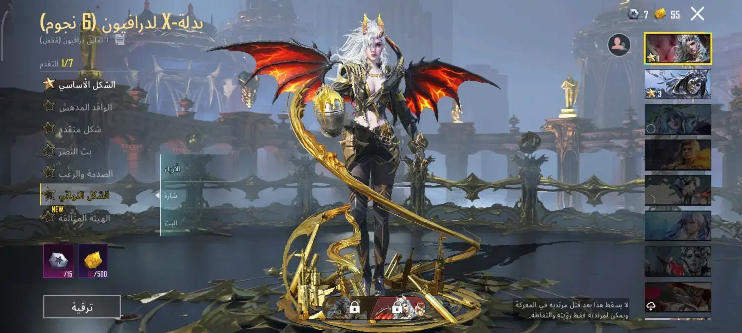 اکانت|کنسول، بازی ویدئویی و آنلاین|اهواز, پردیس|دیوار