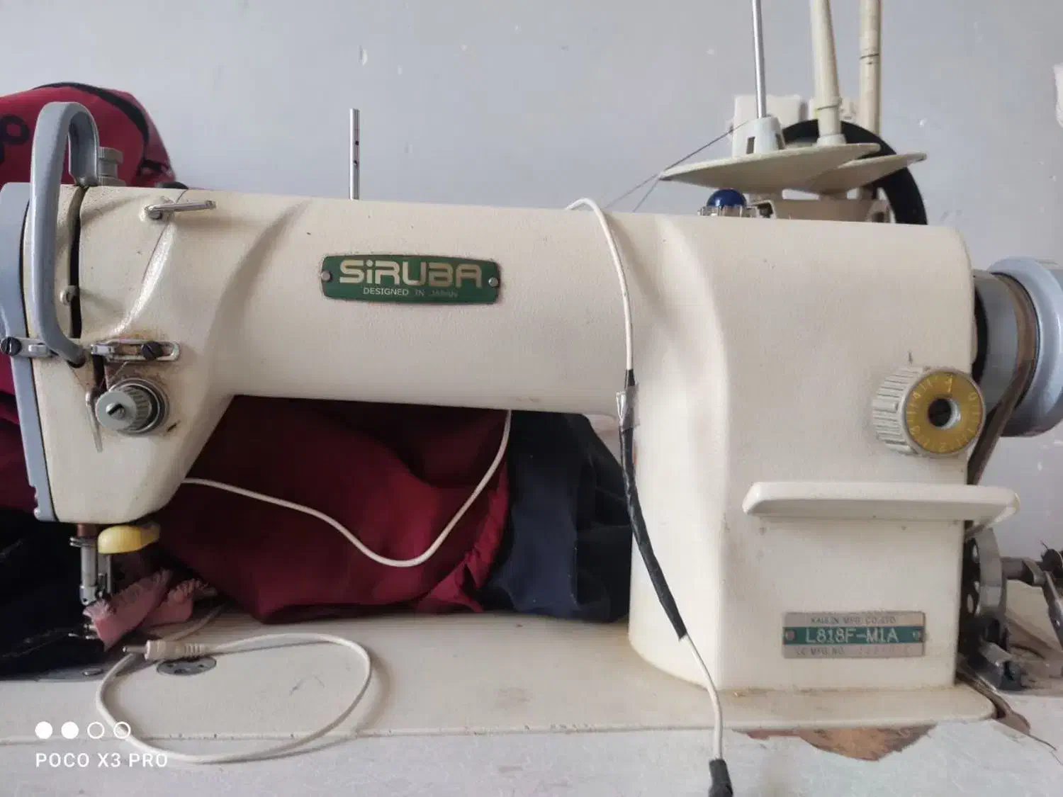 چرخ خیاطی|چرخ خیاطی و ریسندگی|شیراز, انجیر|دیوار