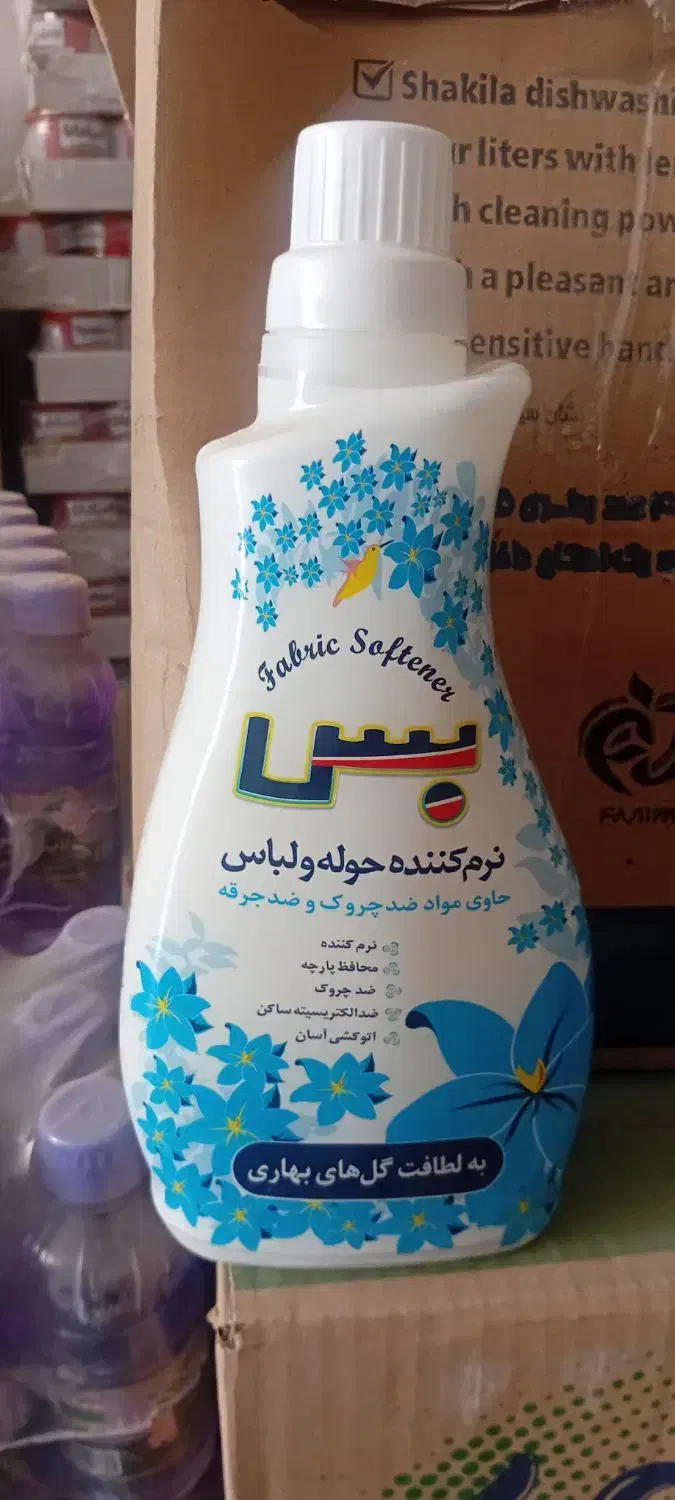 عمده فروشی قیمت کارخانه برای مغازها و بوفه دارها|عمده‌فروشی|کوهدشت, |دیوار