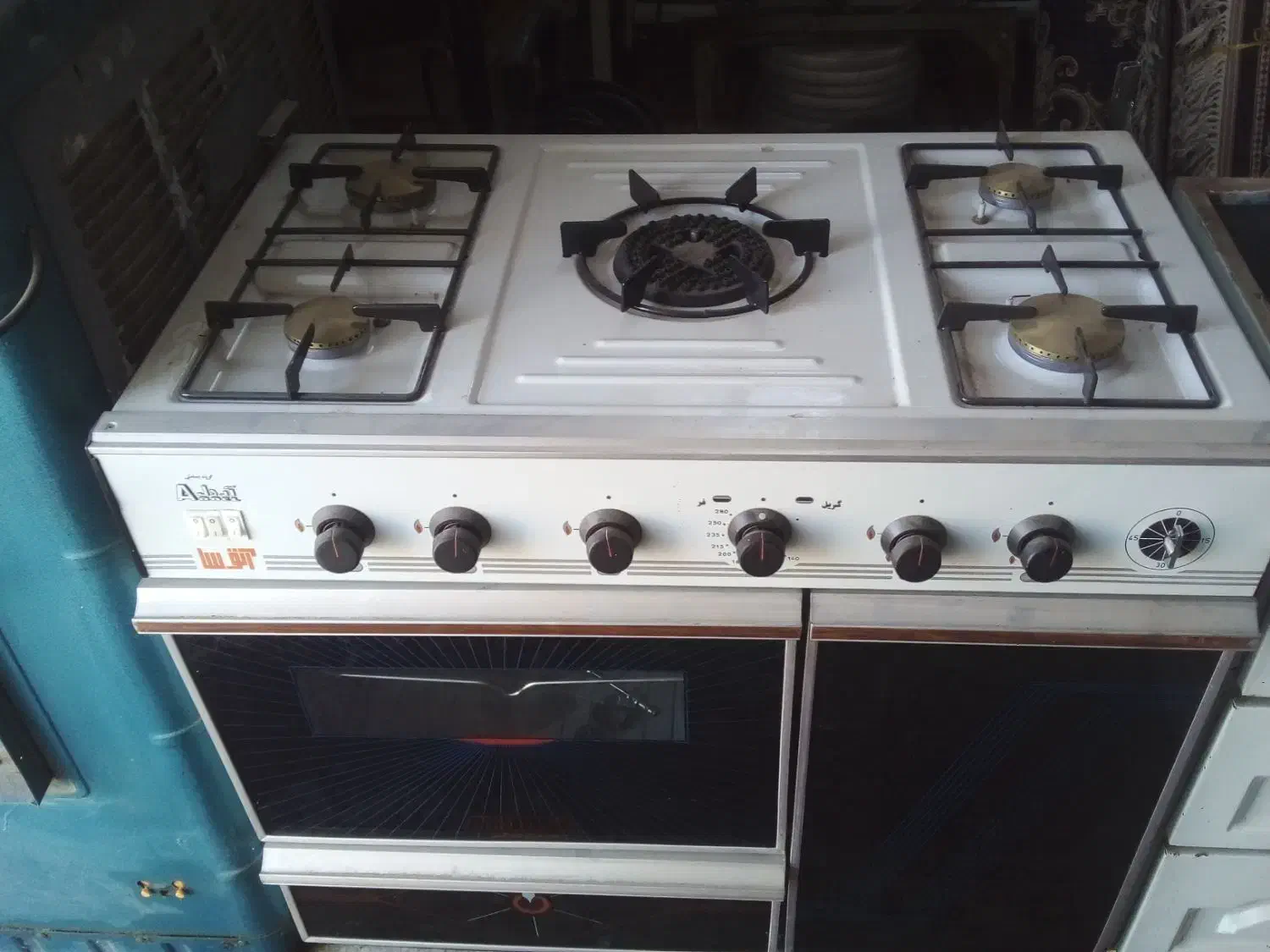 سمساری آسمانی|یخچال و فریزر|آران و بیدگل, |دیوار