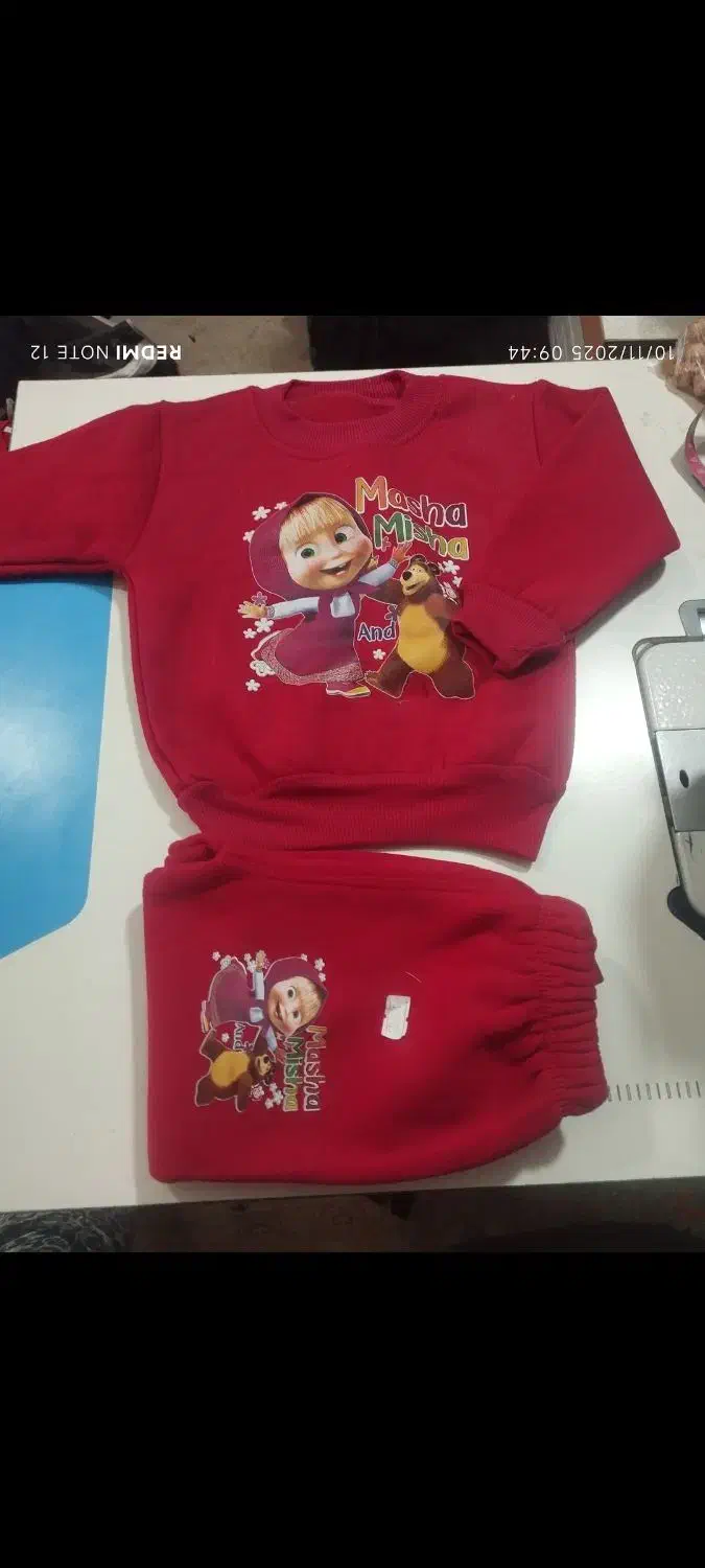 لباس کودک|کفش و لباس بچه|سبزوار, غرب نیروگاه|دیوار