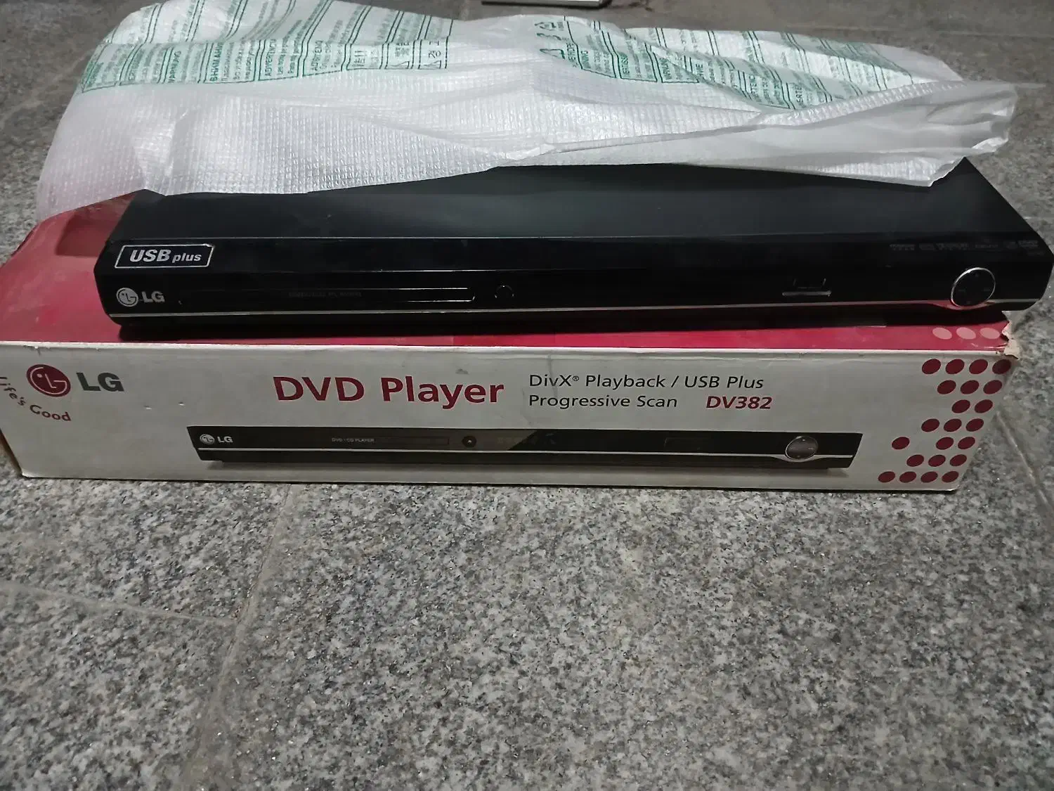 گیرنده تلویزیون|پخش‌کننده DVD و ویدیو|پاکدشت, پاکدشت (مامازند)|دیوار