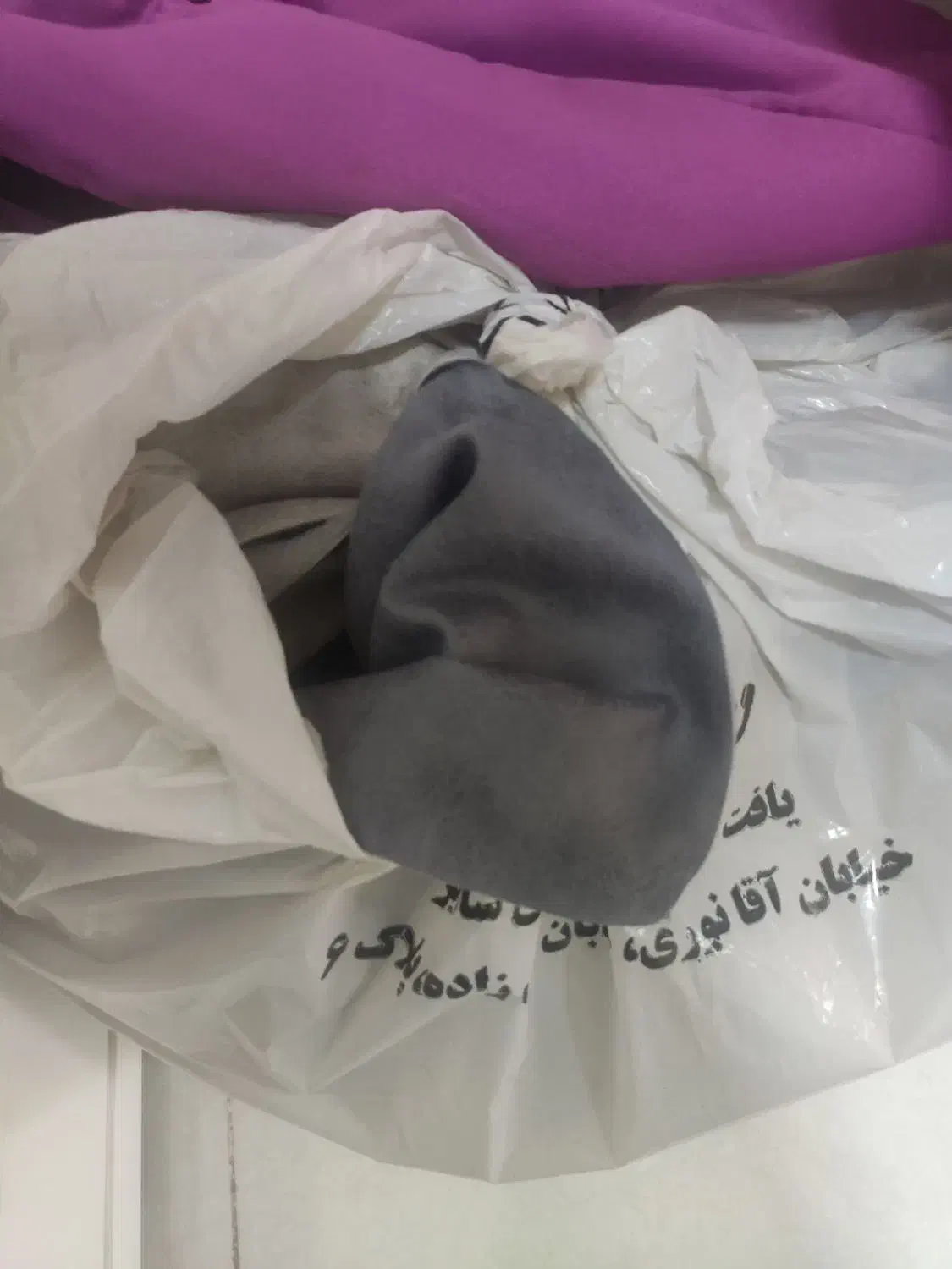 پارچه مبلی|مبلمان خانگی و میز عسلی|شهرکرد, |دیوار