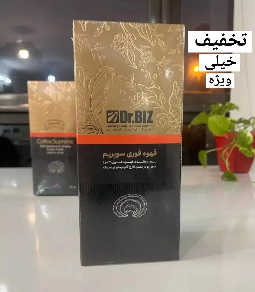 فروش عمده و تکی قهوه گانودرما / با طعم های متفاوت|خوردنی و آشامیدنی|تهران, شهرک پردیسان|دیوار