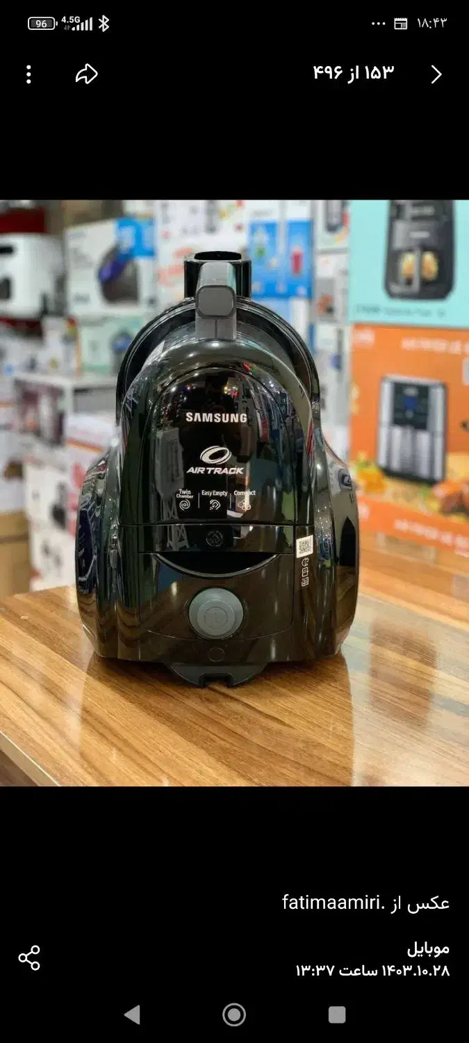 جاروبرقی بودن کیسه سامسونگ|جاروبرقی، جارو شارژی، بخارشو|اسلامشهر, شهرک قائمیه|دیوار