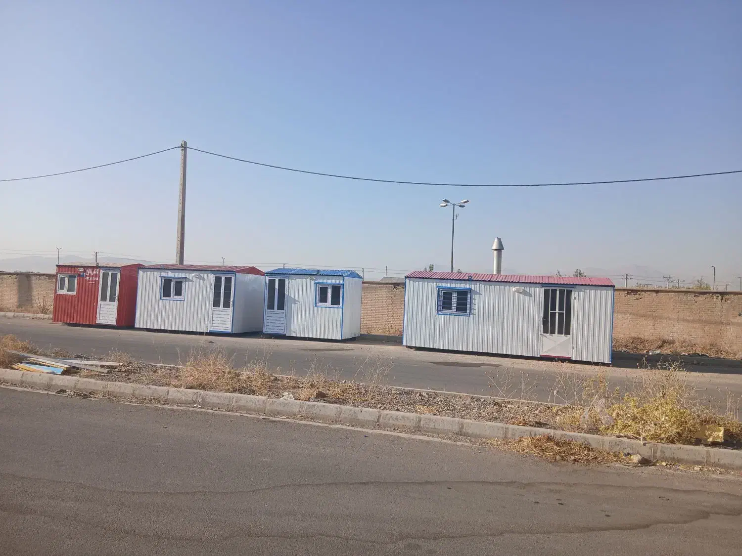 کانکس طلوع|ماشینآلات صنعتی|شهرکرد, |دیوار