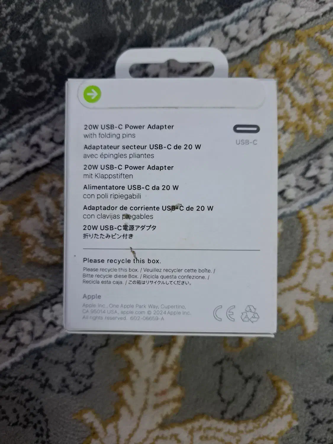 آداپتور ایفون|لوازم جانبی موبایل و تبلت|تهران, شهرک ولیعصر شمالی|دیوار