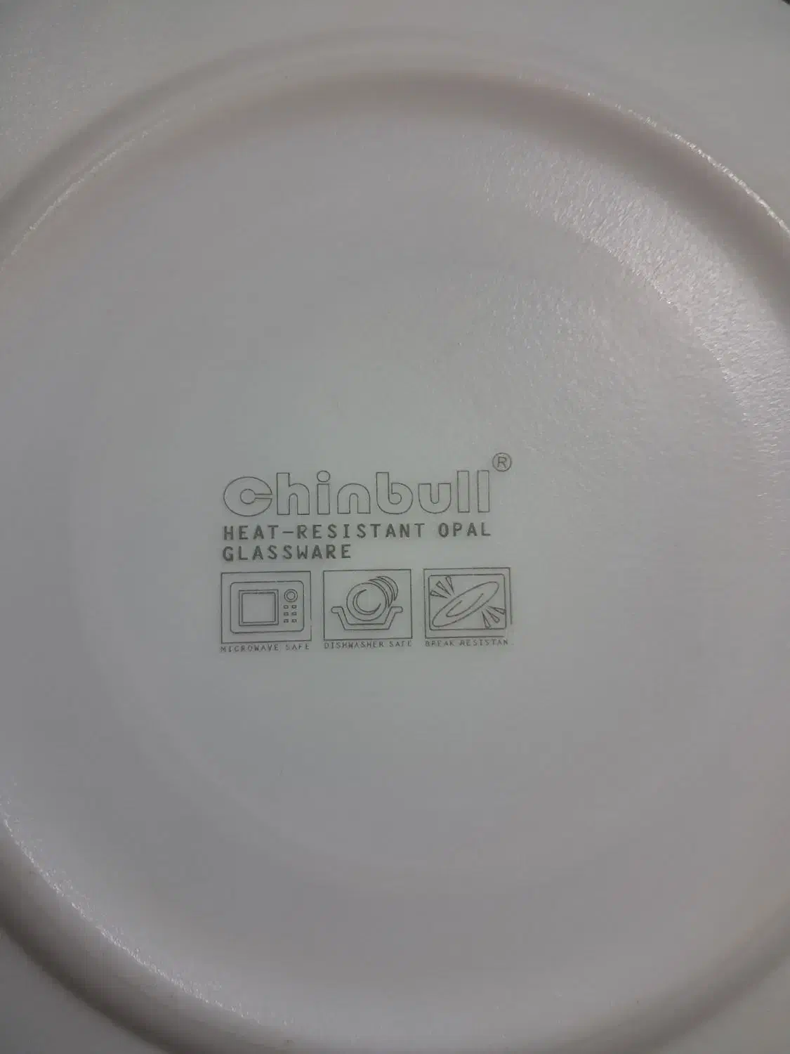 آرکوپال مارک چینی بال خارجی یک عدد میوه خوری|ظروف سرو و پذیرایی|ورامین, ورامین|دیوار