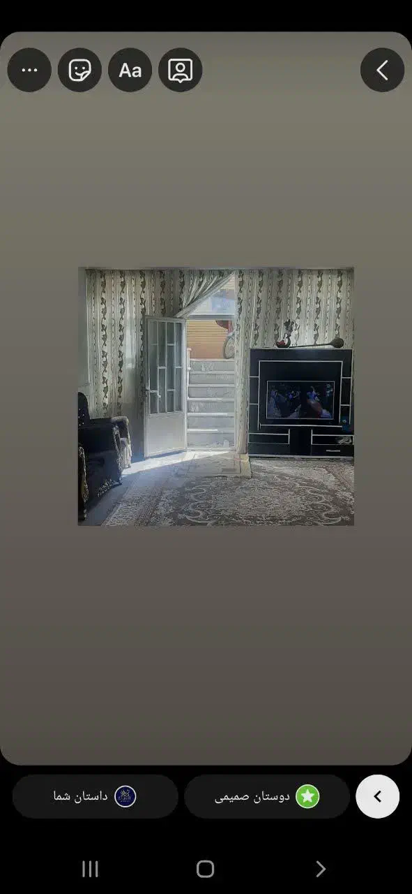 زیرزمین اجاره ای|اجارهٔ خانه و ویلا|کاشان, شهرک انقلاب|دیوار