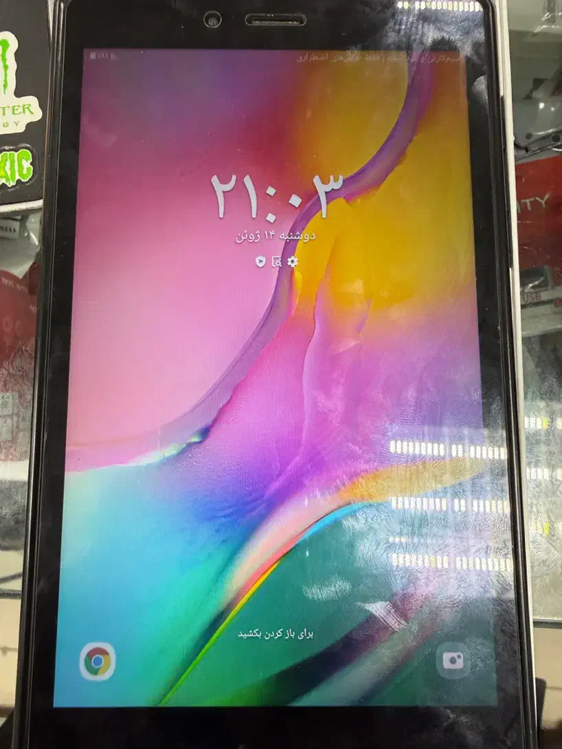 تبلت galaxy tab A سیمکارت خور|تبلت|بیرجند, |دیوار