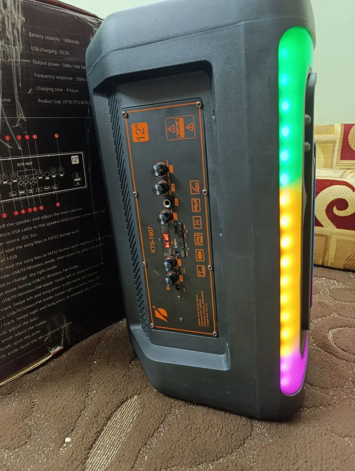 باند ۱۲ اینچ|سیستم صوتی خانگی|شوشتر, |دیوار