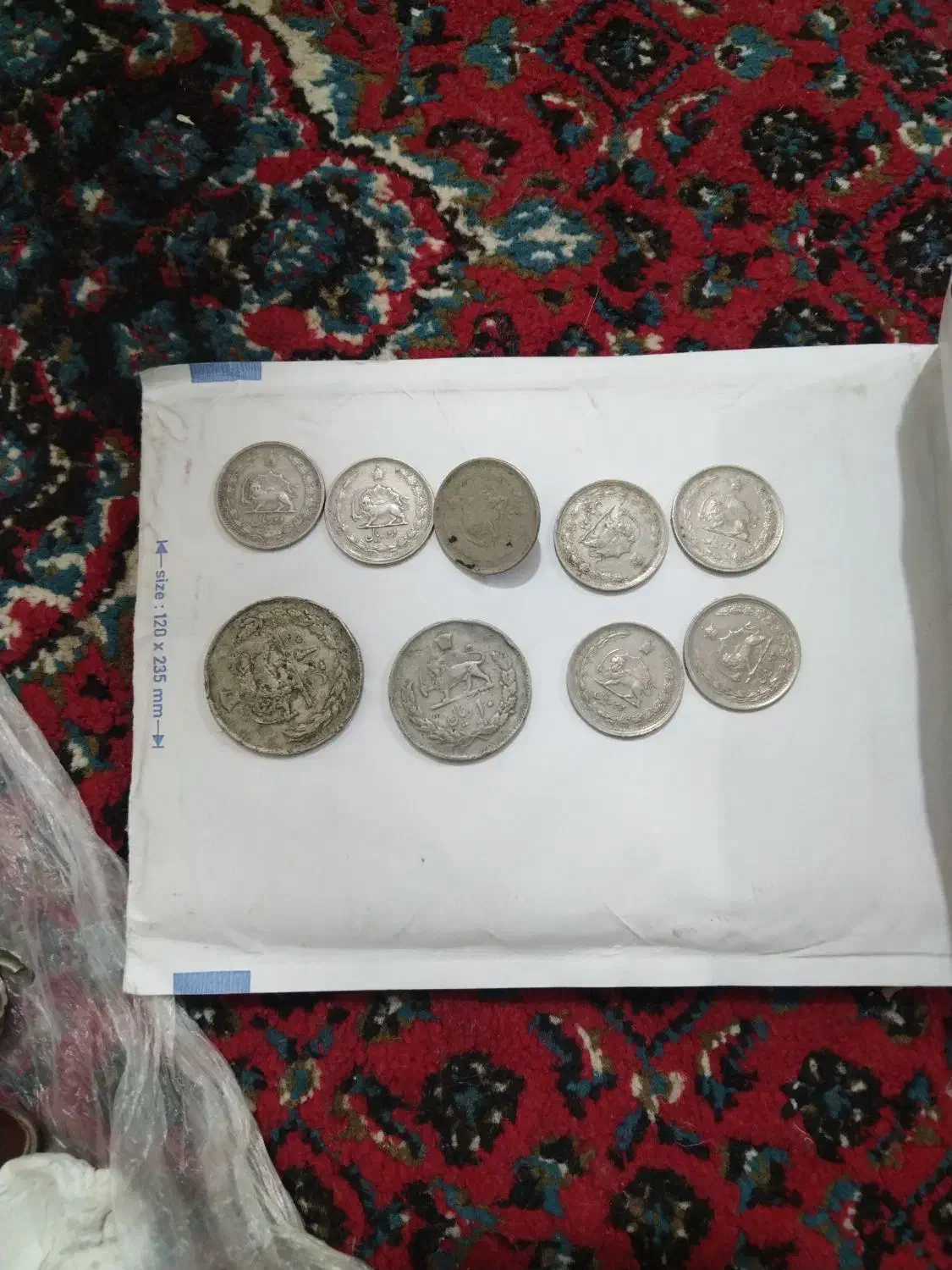 سکه پهلوی|کلکسیون سکه، تمبر، اسکناس|سرعین, |دیوار