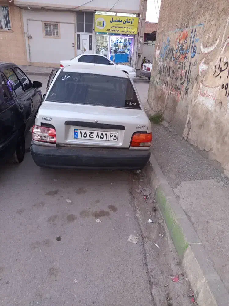 پراید مدل 87|خودرو سواری و وانت|ارومیه, |دیوار