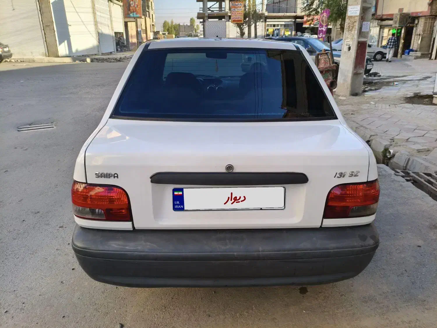 پراید 131 مدل 95|خودرو سواری و وانت|باغستان, |دیوار