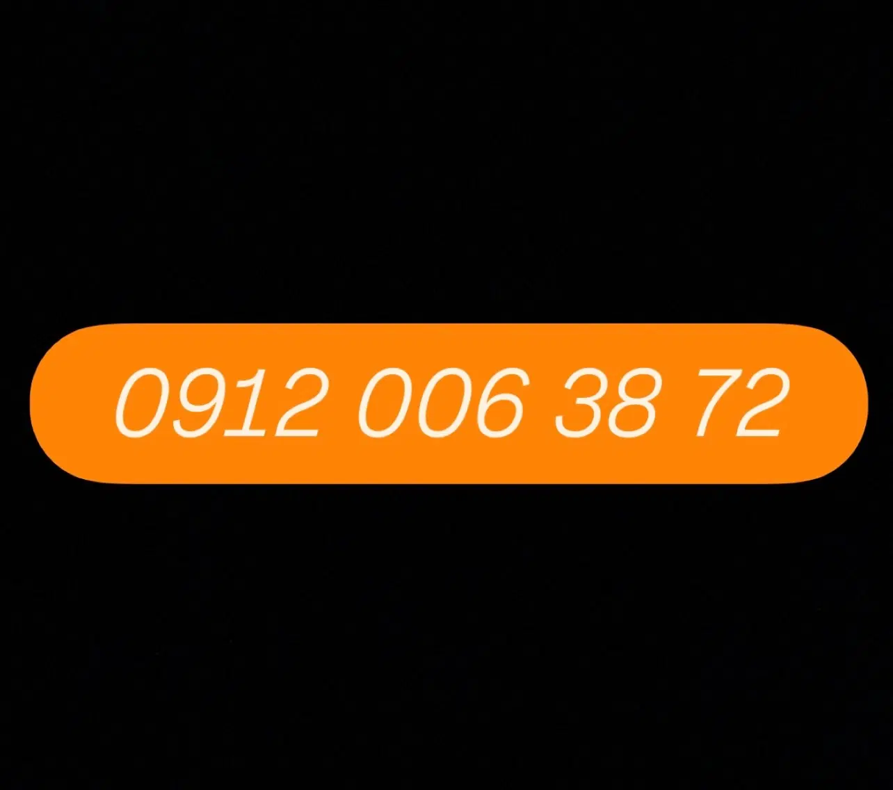 کد 00|سیمکارت|تهران, گرگان|دیوار