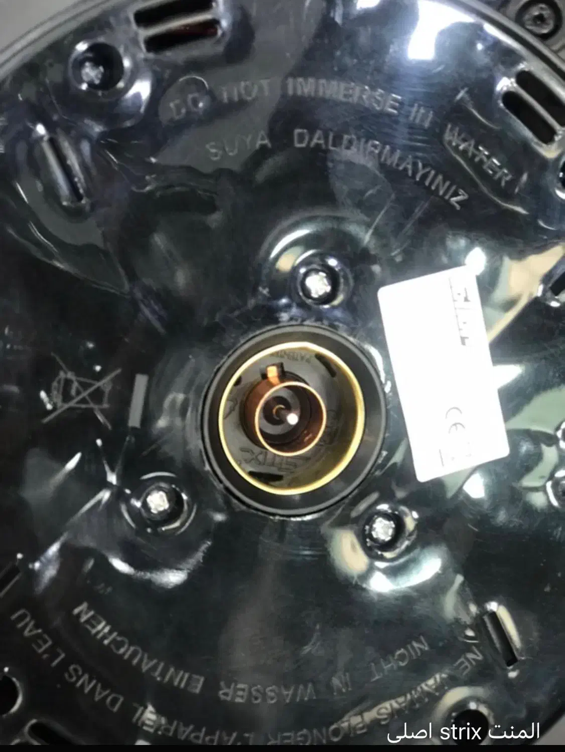 چای ساز فلر|سماور، چایساز، قهوهساز|تهران, نارمک جنوبی|دیوار