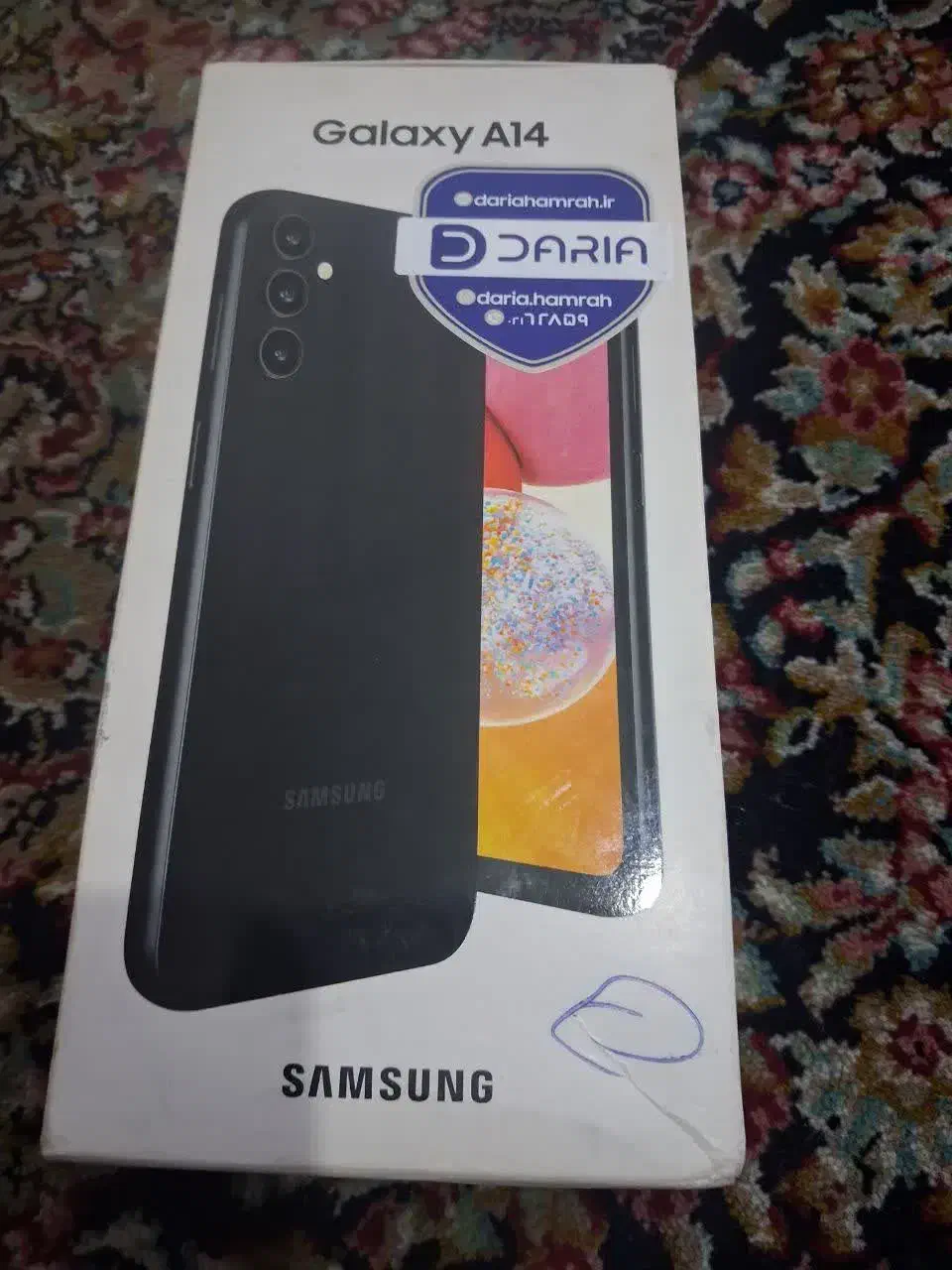 a14|موبایل|کرج, مصباح|دیوار