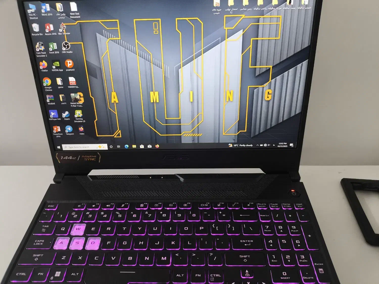 لپتاپ تاف گیمینگ ایسوس|رایانه همراه|ایلام, |دیوار