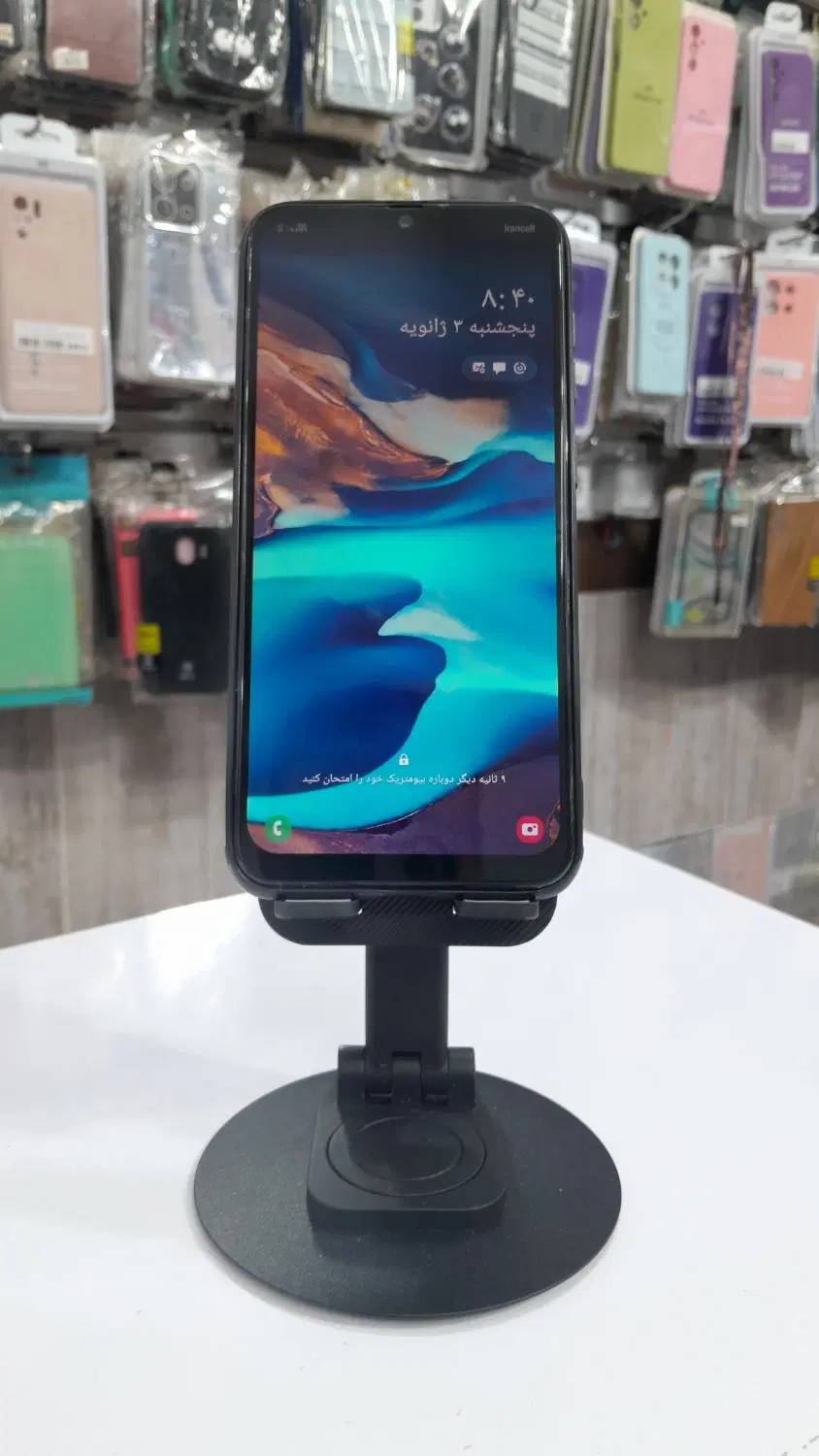 گوشی a50|موبایل|بابل, |دیوار