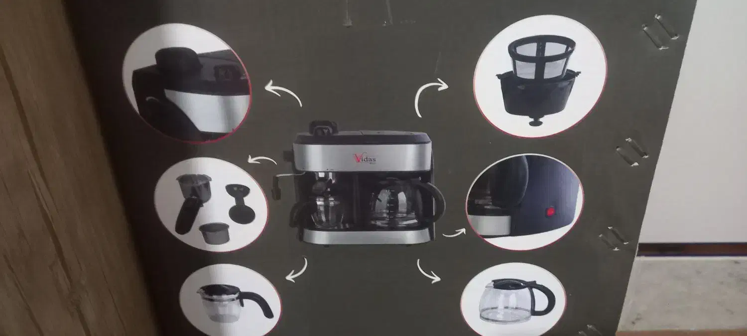 قهوه ساز|سماور، چایساز، قهوهساز|برخوار, |دیوار