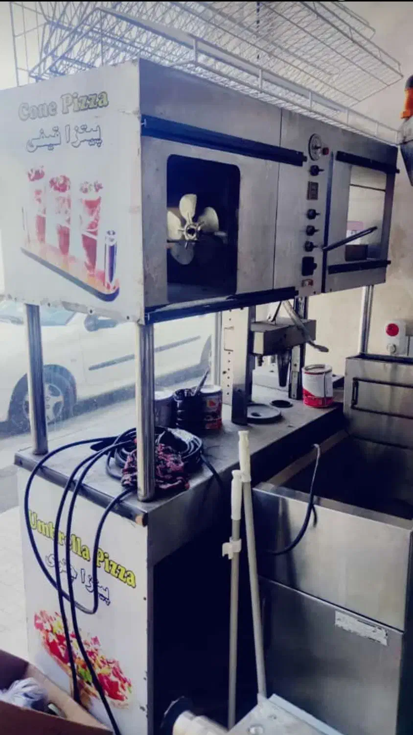 دستگاه پیتزا قیفی و پیتزا چتری|کافی‌شاپ و رستوران|گرگان, |دیوار