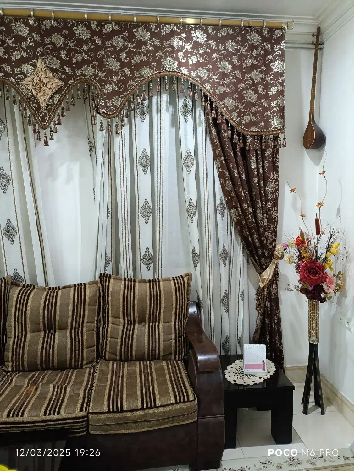 سه عدد پرده اطلسی ،کتیبه به همراه پرده|پرده، رانر، رومیزی|بروجرد, |دیوار