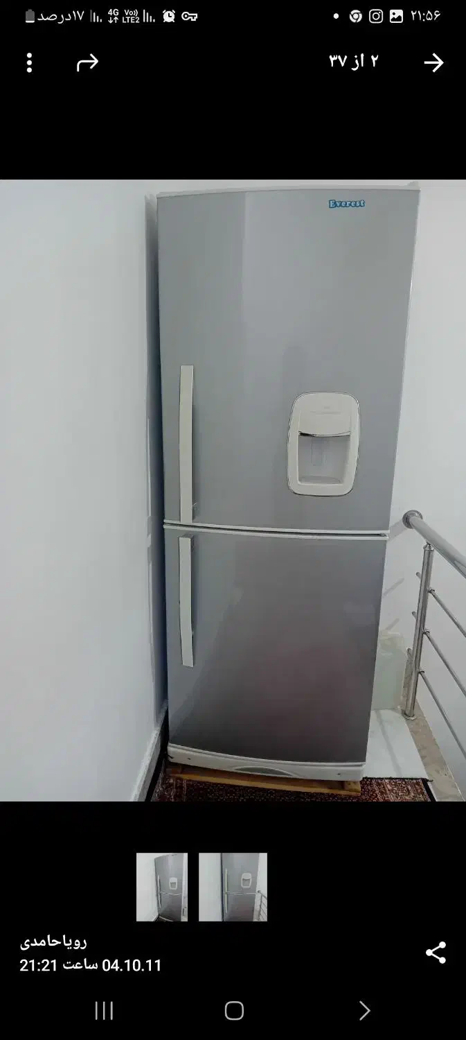 یخچال|یخچال و فریزر|تبریز, |دیوار