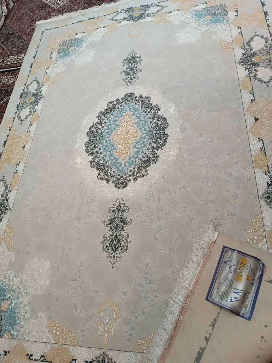 فرش نو نو|فرش|همدان, |دیوار