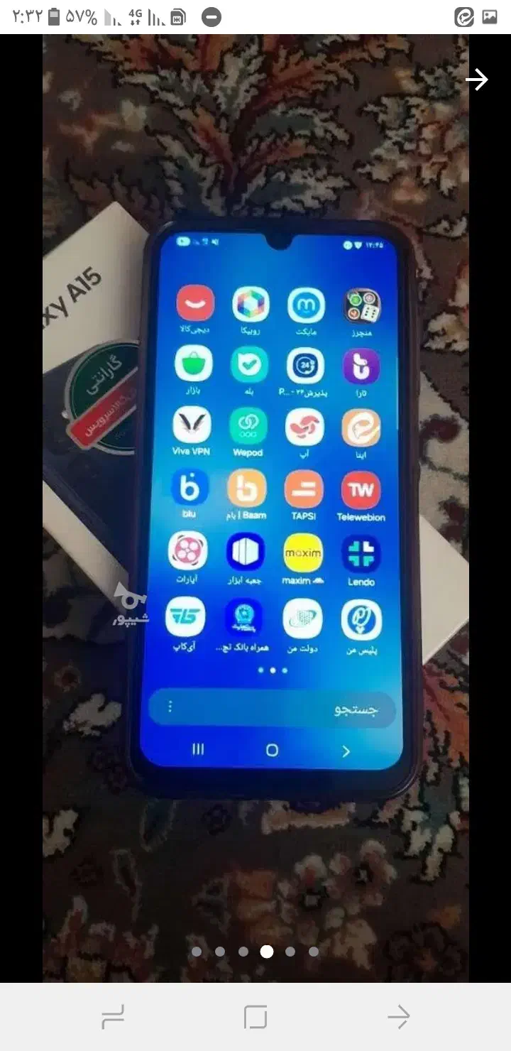 گوشی A15 باحافظه 128|موبایل|شیراز, ستارخان|دیوار