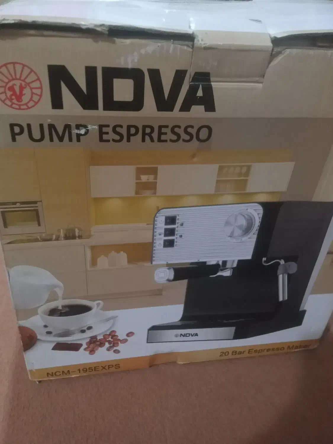 قهوه ساز مارک ندوا کد ۱۹۵|سماور، چایساز، قهوهساز|اندیمشک, |دیوار