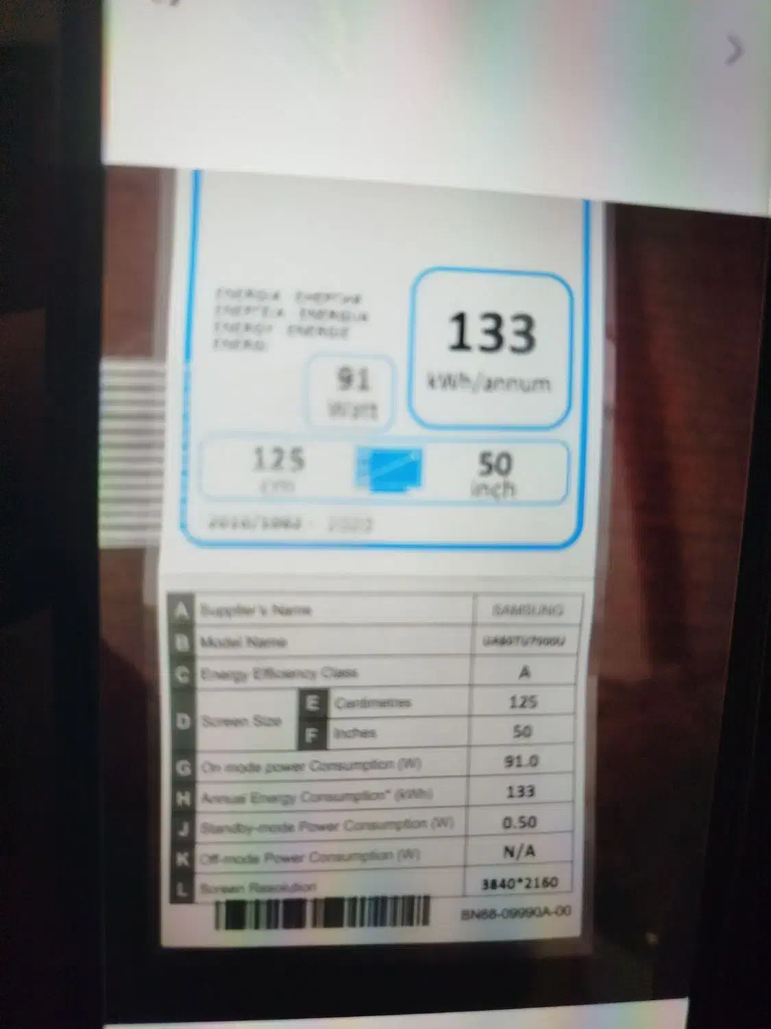 تلویزیون سامسونگ ۵۰اینچ|تلویزیون و پروژکتور|تبریز, |دیوار