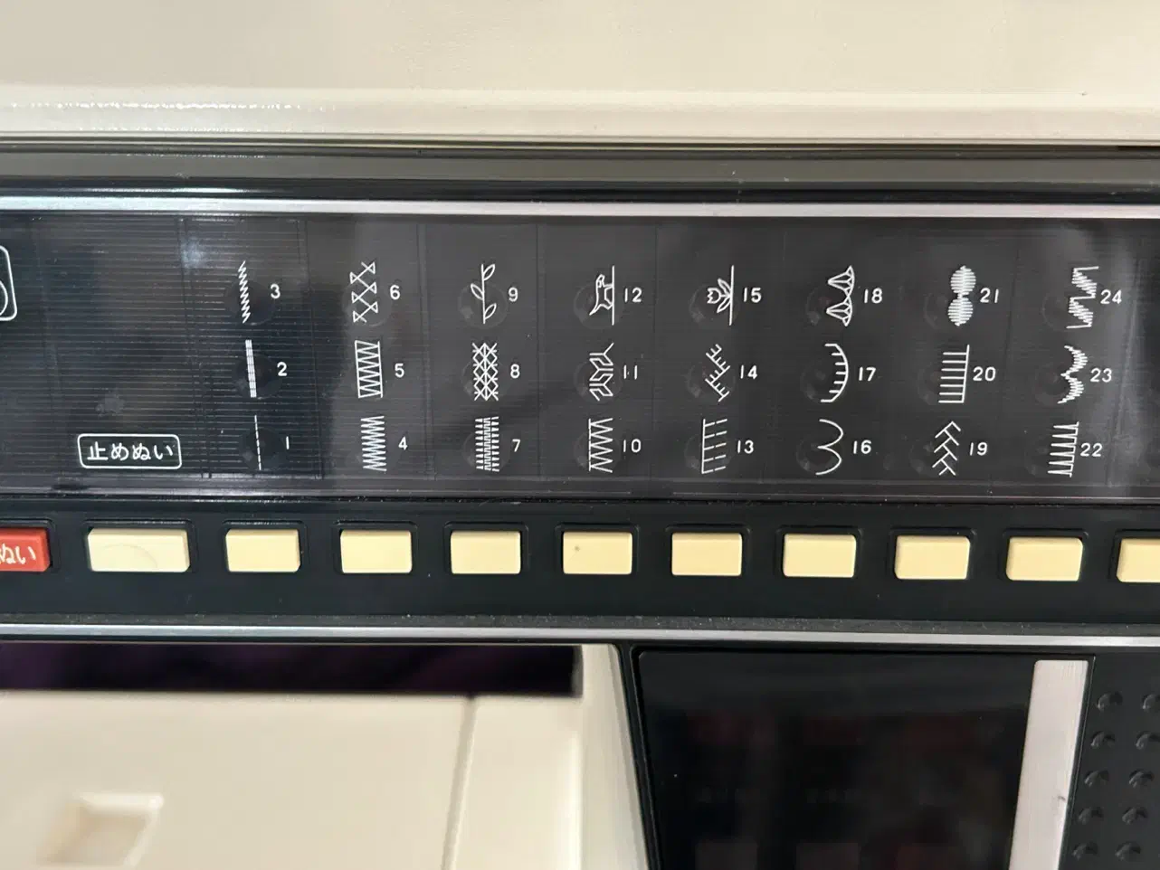 چرخ خیاطی ژانومه ۵۰۰۱|چرخ خیاطی و ریسندگی|تهران, بهجت‌آباد|دیوار