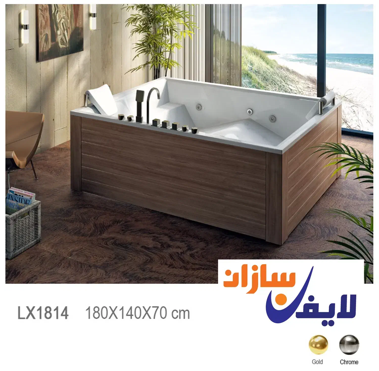 جکوزی ABS آکرولیک طبی 1814|لوازم حمام|پردیس, سیاه سنگ|دیوار