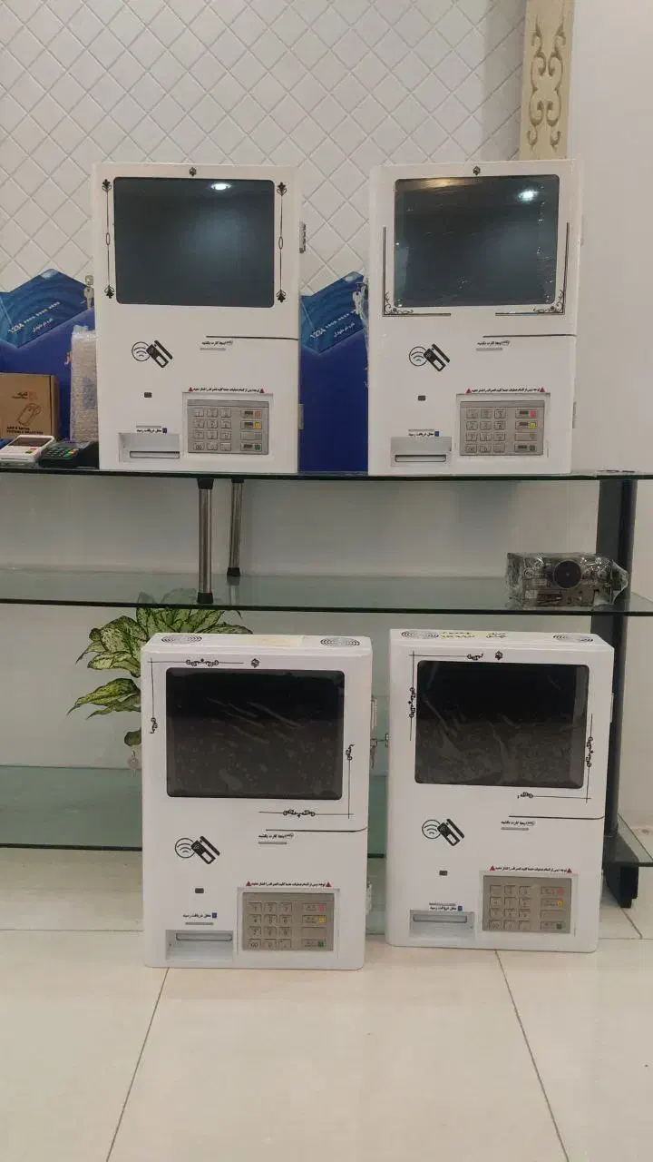 خودپرداز استان البرز|فروشگاه و مغازه|کرج, گلشهر|دیوار