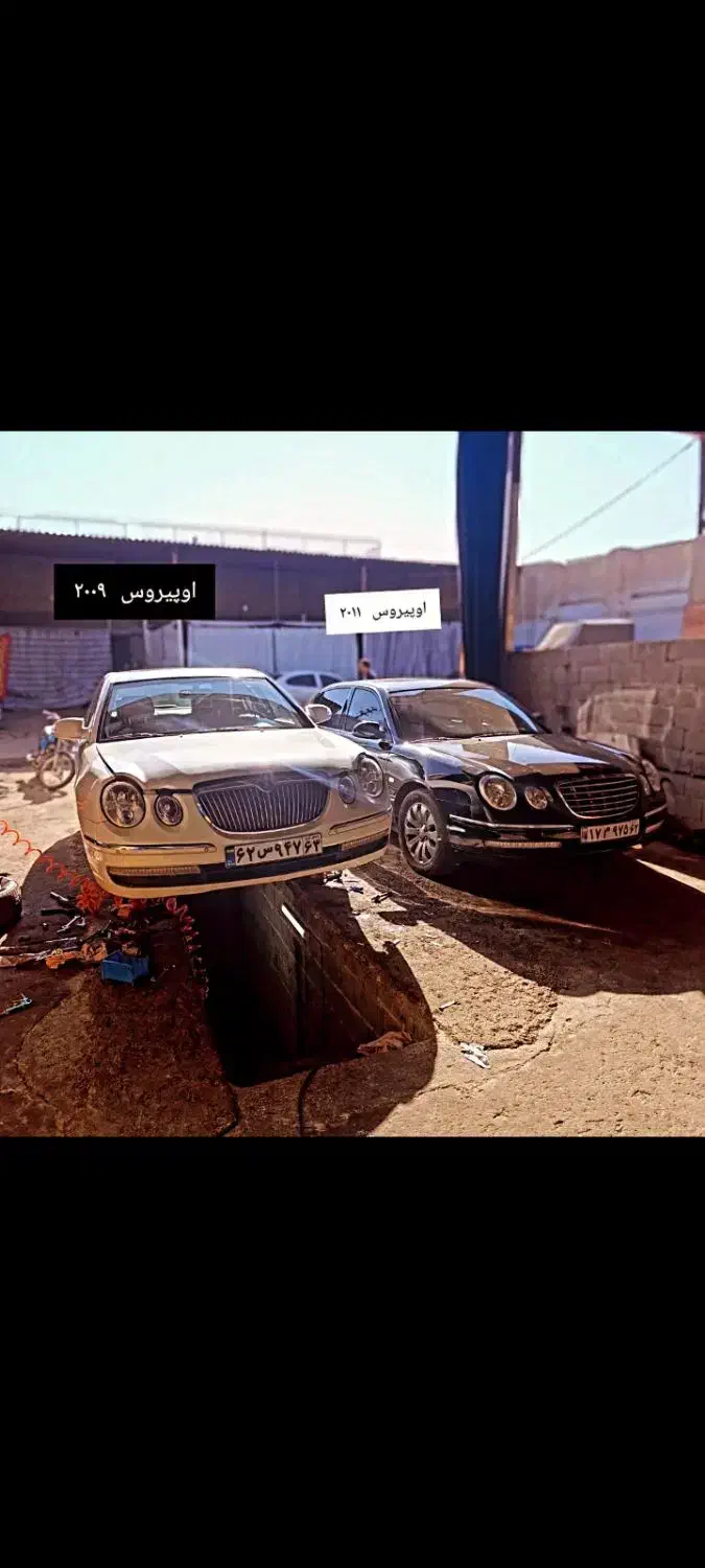 تعمیر جلوبندی سانتافه تخصصی تضمینی|خدمات موتور و ماشین|بوشهر, |دیوار