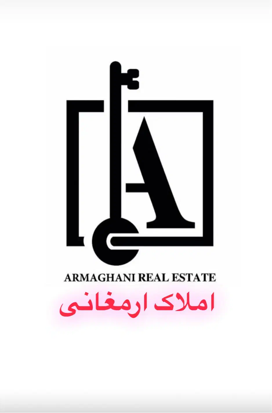 ویلایی امیر آباد|فروش خانه و ویلا|گرمدره, |دیوار