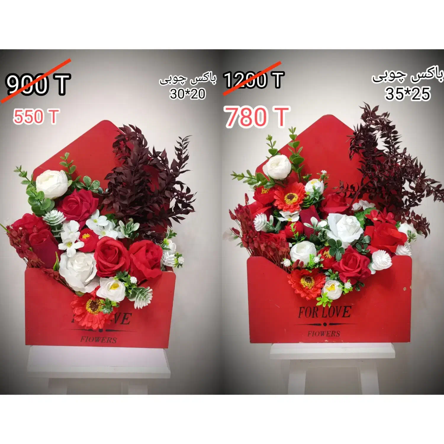 باکس گل مصنوعی،روز مادر، دسته گل عروس، خواستگاری|گل مصنوعی|کرج, بنیاد|دیوار