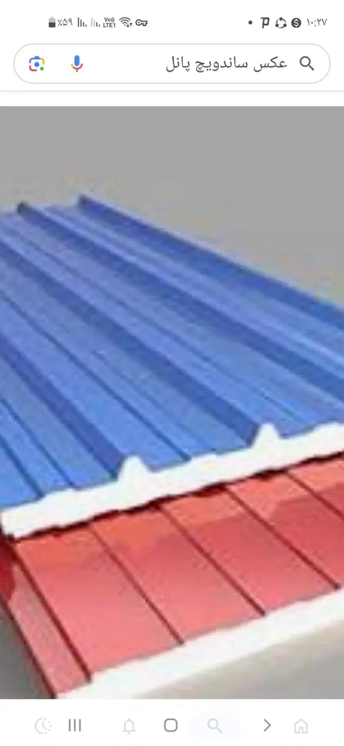 فروش وطراحی واجرا ساندویچ پنل با کادر مجرب|خدمات پیشه و مهارت|بندرعباس, |دیوار