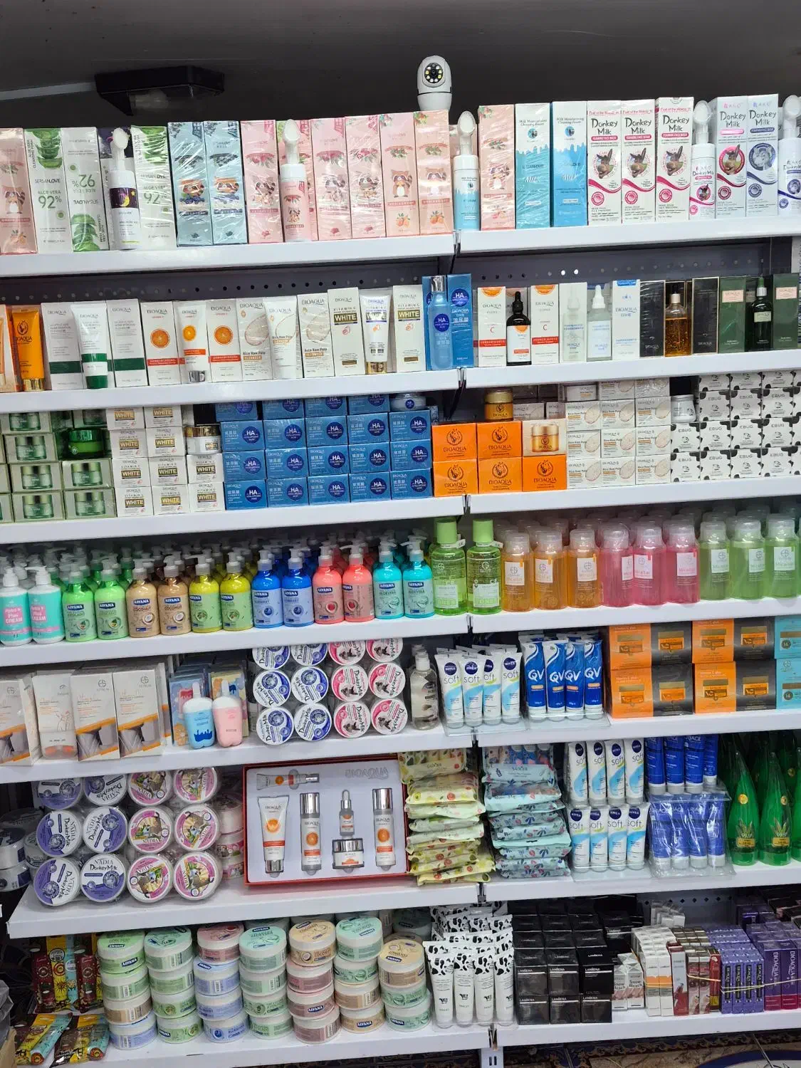 پخش عمده لوازم آرایشی کیوپی|آرایشی، بهداشتی، درمانی|اهواز, نادری|دیوار