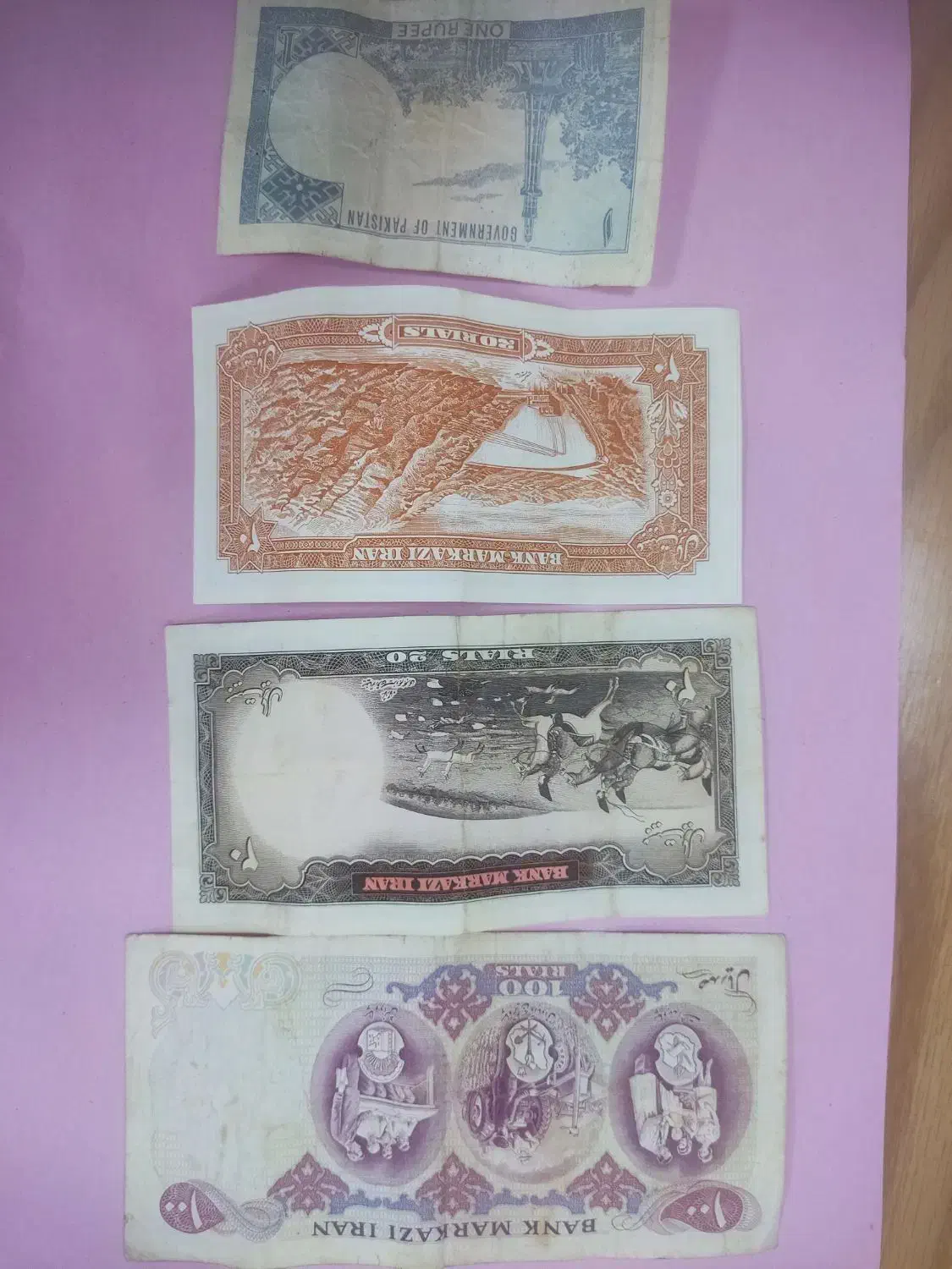 پول وسکه قدیمی|کلکسیون سکه، تمبر، اسکناس|بندرعباس, |دیوار