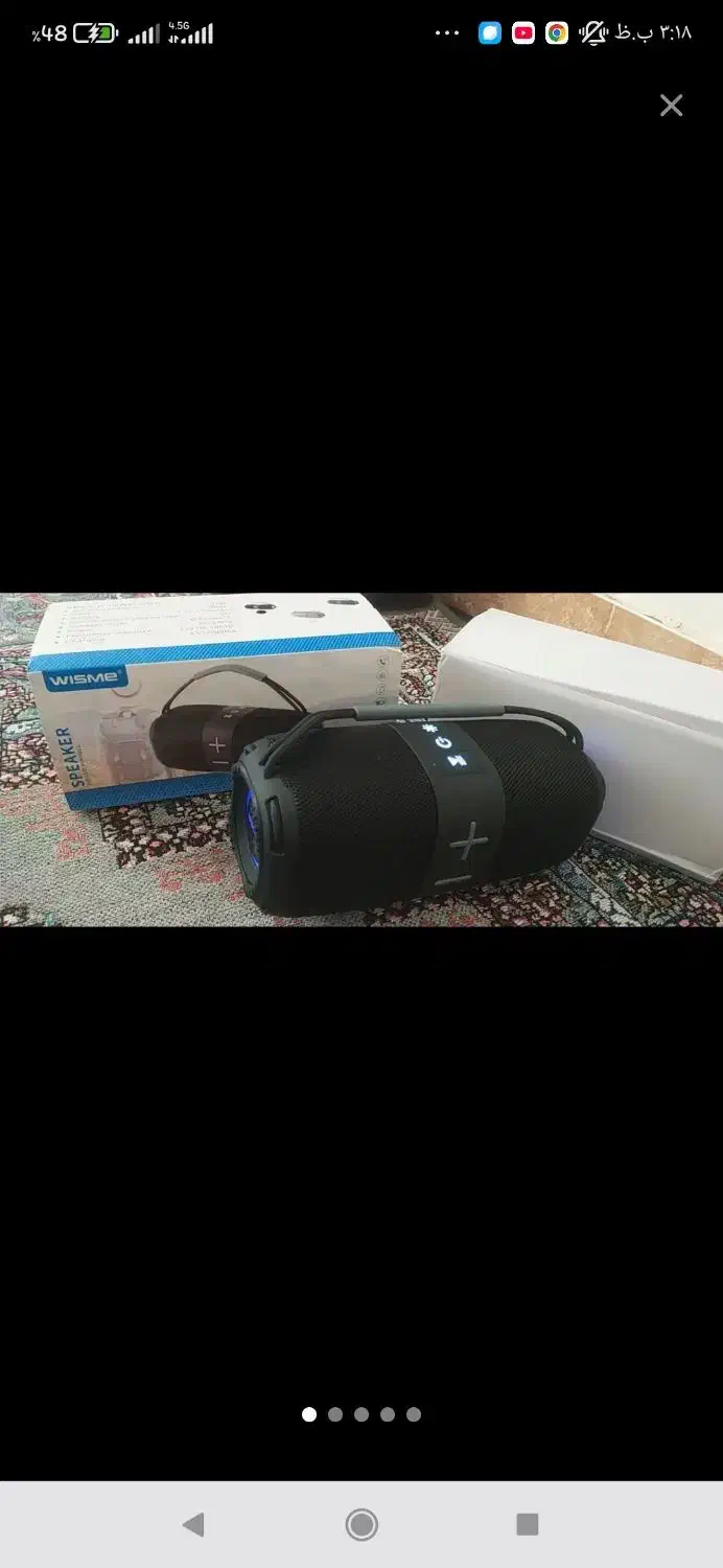 حباب ساز با کیفیت اسپیکر|اسباببازی|پیشوا, |دیوار